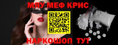 МДПВ Кимры