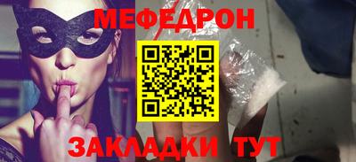 МДПВ Кимры