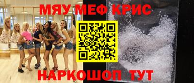 МДПВ Кимры