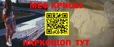 МДПВ Кимры