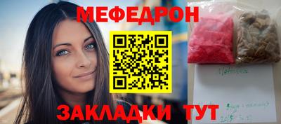 гашиш Комсомольск-на-Амуре