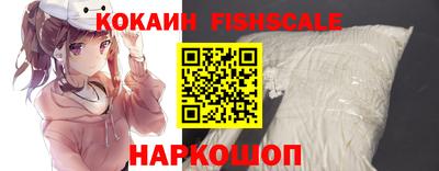МДПВ Кимры