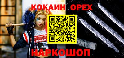 МДПВ Кимры