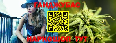 2c-b Кинель