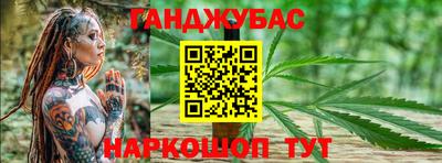 дживик Коммунар