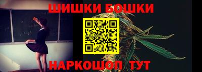 2c-b Кинель