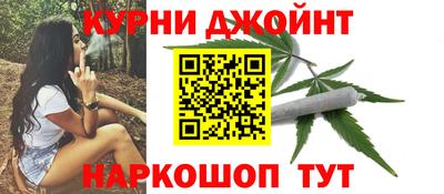 2c-b Кинель