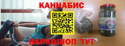 соль ск Кингисепп