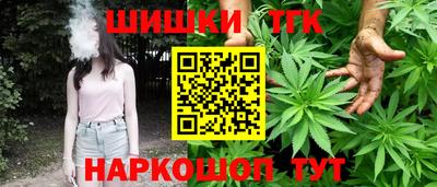 2c-b Кинель