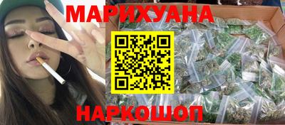 2c-b Кинель