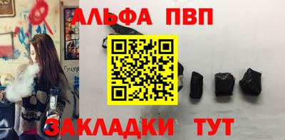 2c-b Кинель