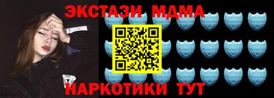 круглые Конаково