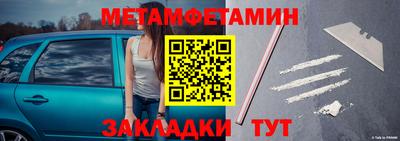 МДПВ Кимры