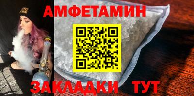 2c-b Кинель