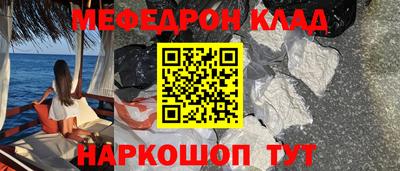 соль ск Кингисепп