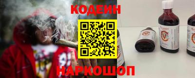 МДПВ Кимры